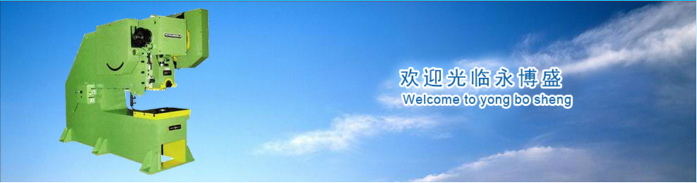 低揮發性高效叔胺催化劑的開發，改善生產環境并符合環保法規。