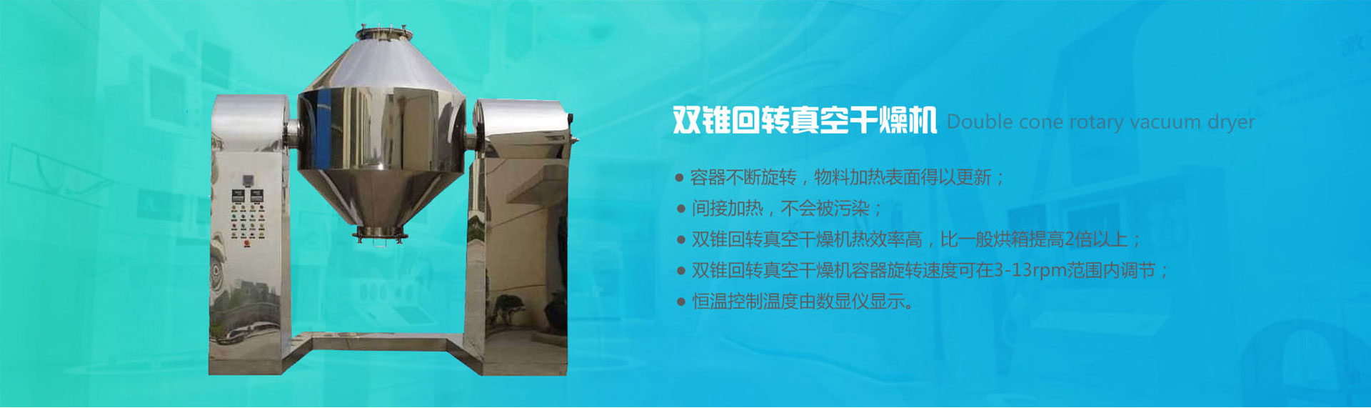 優化環氧耐熱耐紫外專用促進劑配方，實現固化速度與耐熱耐紫外性能的平衡。