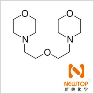 聚氨酯發泡催化劑DMDEE